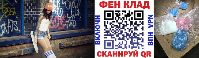 Amphetamine 98%  Химки 