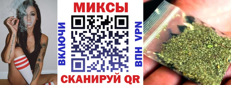 shop наркотические препараты  Химки  БУТИРАТ 99%  где найти наркотики 