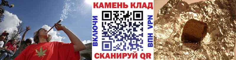 ГАШ ice o lator закладка Химки