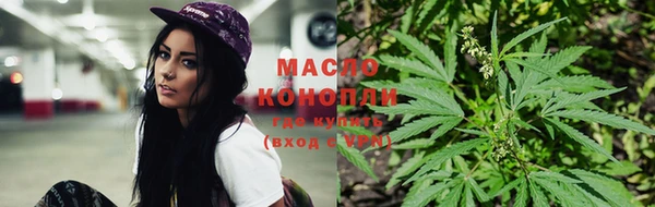 метамфетамин Козловка