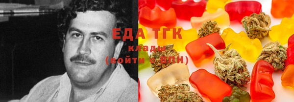 ешки Кодинск
