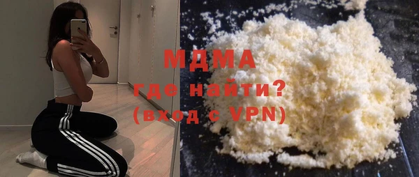 ешки Кодинск