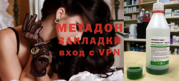 бошки Пересвет