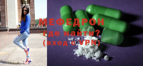 ешки Кодинск