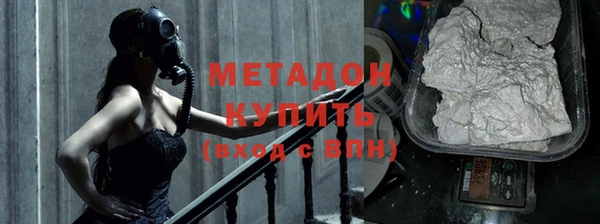 ешки Кодинск