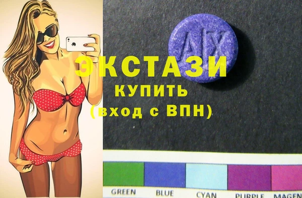 ешки Кодинск