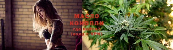 метамфетамин Козловка