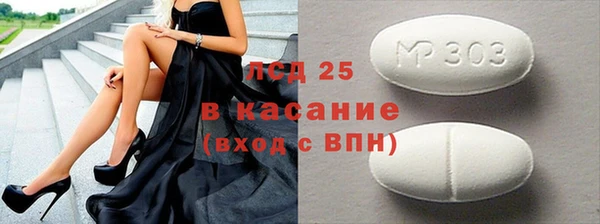 ешки Кодинск