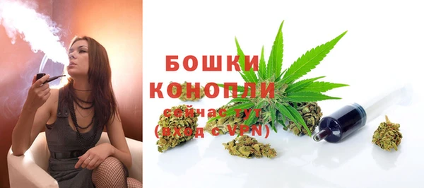 скорость mdpv Пестово