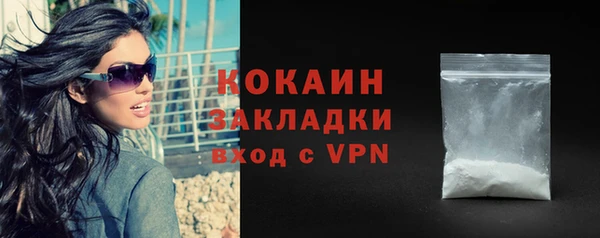 ешки Кодинск