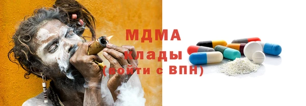 ешки Кодинск