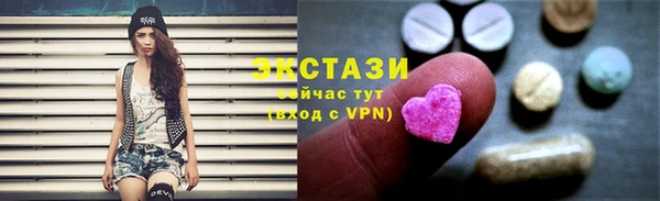 ешки Кодинск