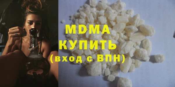 прущие грибы Козельск