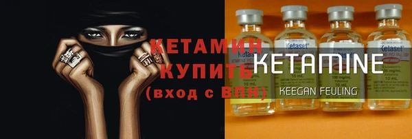 кристаллы Чегем