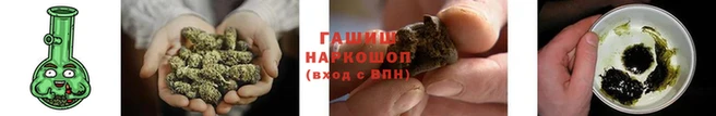 метамфетамин Козловка