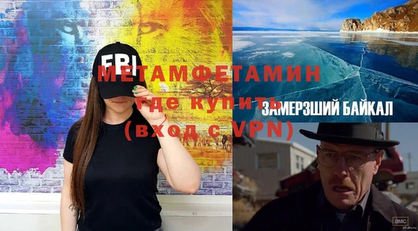 прущие грибы Козельск