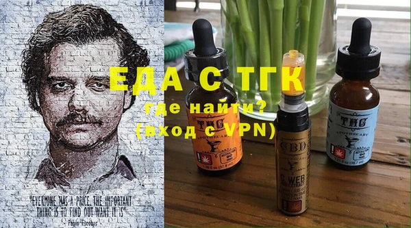 метамфетамин Козловка