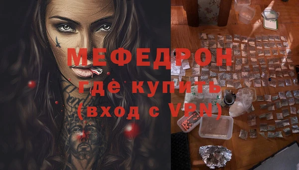 ешки Кодинск