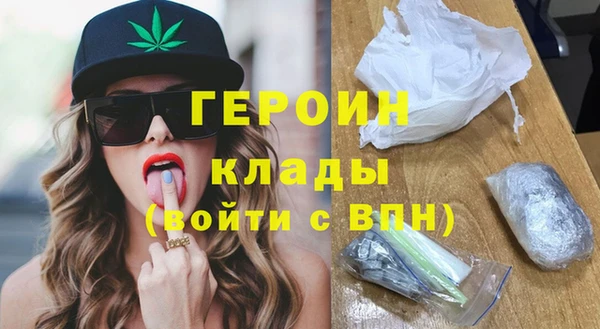 прущие грибы Козельск