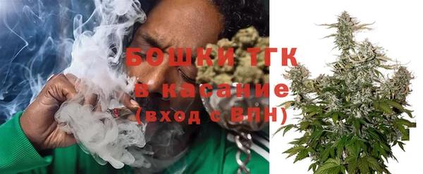 ешки Кодинск