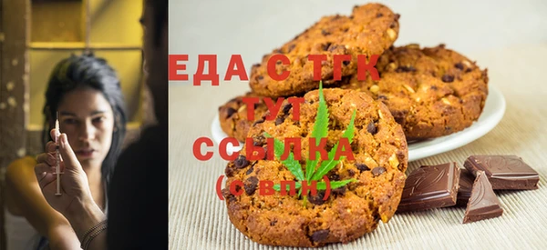 метамфетамин Козловка