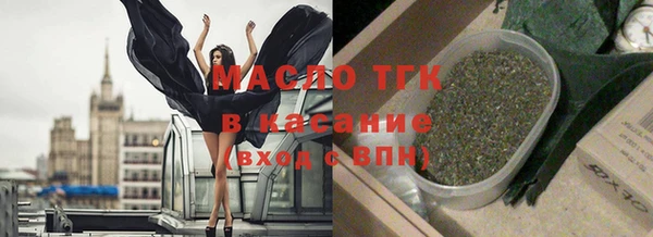 ешки Кодинск