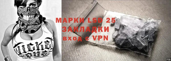 ешки Кодинск