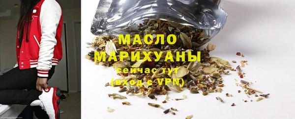 ешки Кодинск
