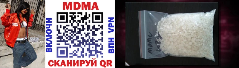 OMG ССЫЛКА  Химки  МДМА VHQ 